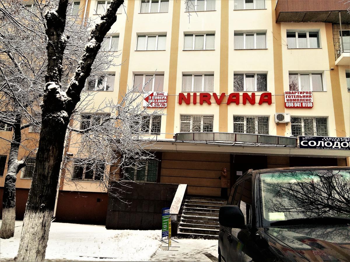 Nirvana Ровно Экстерьер фото